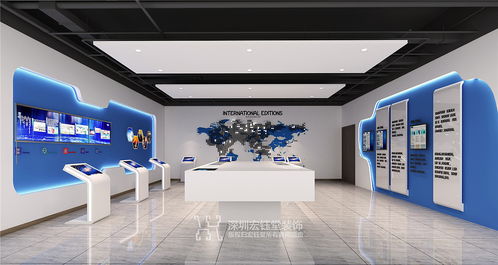 河南腾信科技集团办公室 展厅装修设计案例 宏钰堂装饰