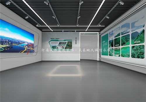 西安展厅设计公司 工业园展厅设计案例